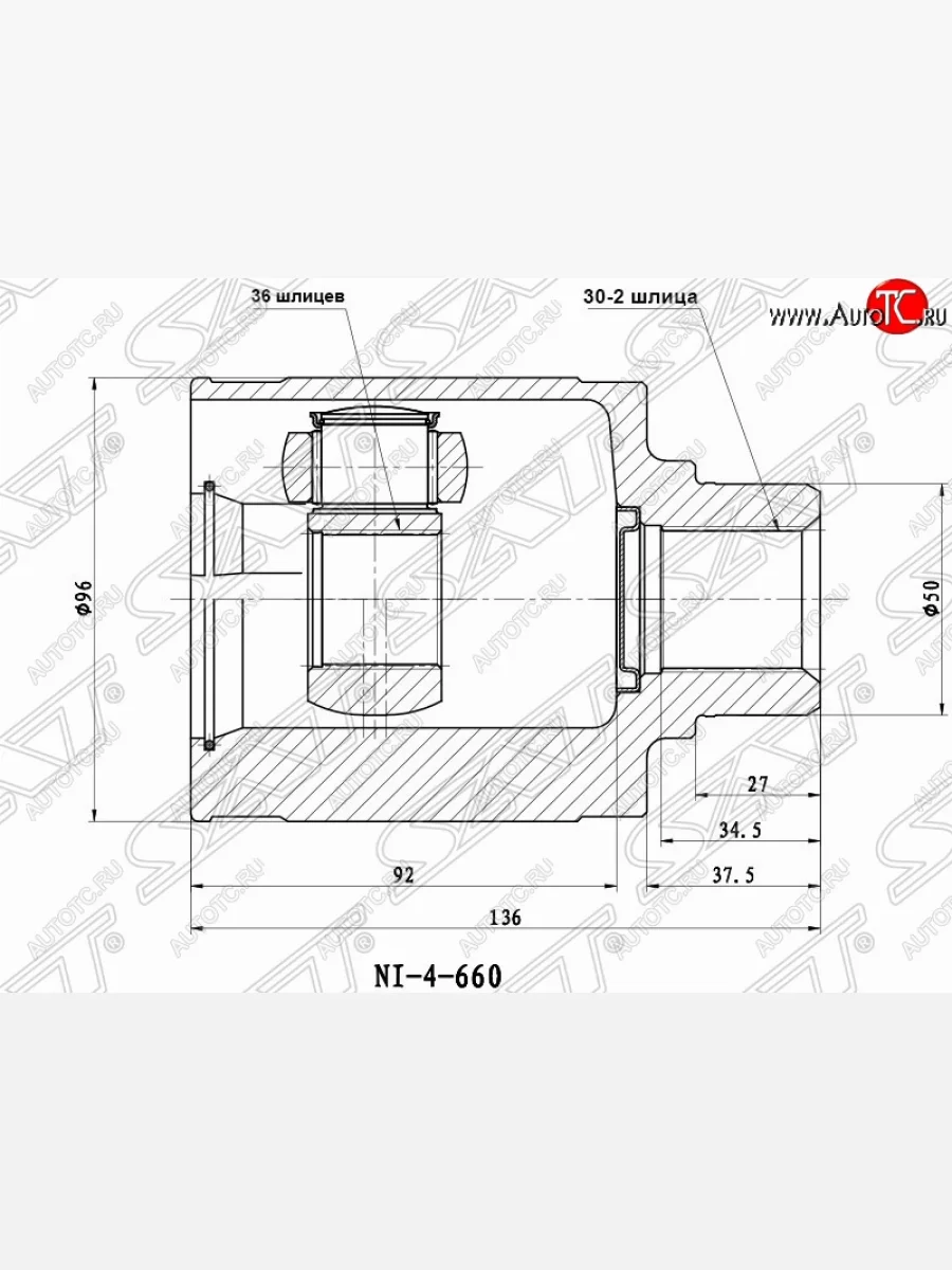 Шрус (внутренний/правый) SAT (36*30*50 мм) Nissan Murano 1 Z50 (2002-2009)  в Самаре Самарской области
