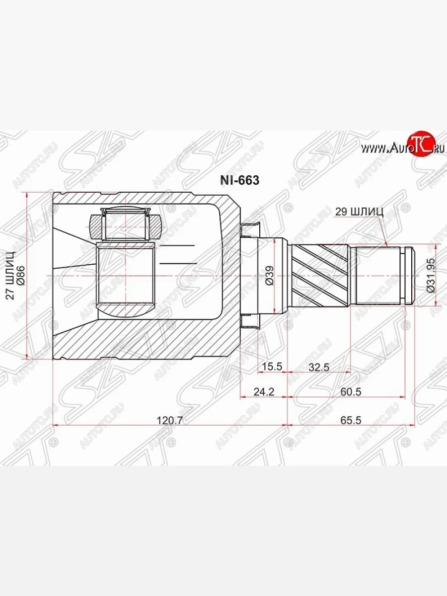 Шрус (внутренний/левый) SAT (27*29*39 мм) Nissan Cefiro A32 (1994-1998)  в Перми Пермском крае