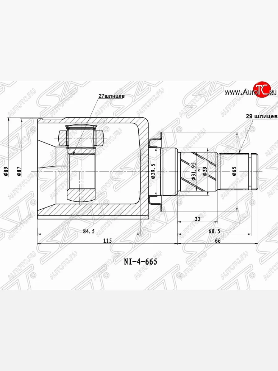 Шрус (внутренний/левый) SAT (27*29*39 мм) Nissan Murano 2 Z51 дорестайлинг (2008-2011)  в Самаре Самарской области
