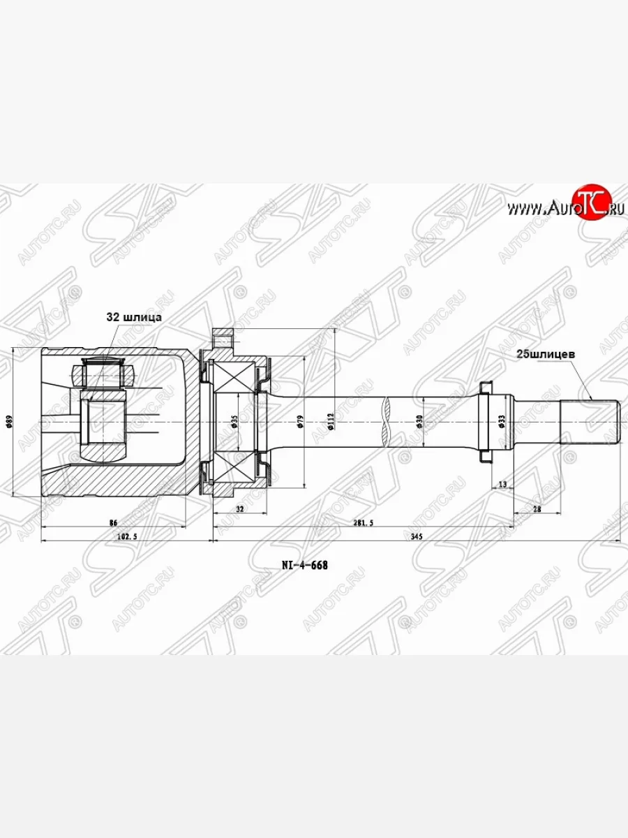 Шрус (внутренний/правый) SAT (32*25*40 мм)  Nissan Primera (1995-2003) 2 P11  В Кинешме Ивановской области