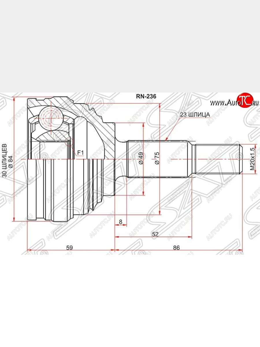 Шрус (наружный) SAT (30*23*40 мм) Renault Logan 1 рестайлинг (2010-2016)  в Перми Пермском крае