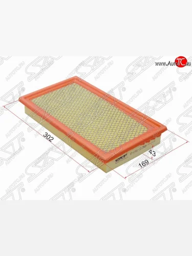 Фильтр воздушный двигателя SAT (302х169х43 mm). Ford EcoSport ( B515) (2013-2019), Ford Explorer  U502 (2010-2019), Mazda CX-9  TB (2007-2015)