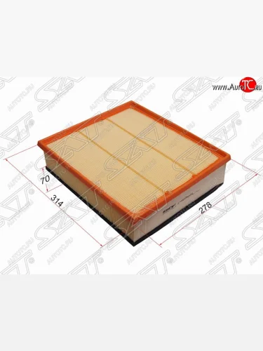 Фильтр воздушный двигателя SAT (314х278х70 mm) Mercedes-Benz Sprinter ( W901,  W905) - Vito  W638