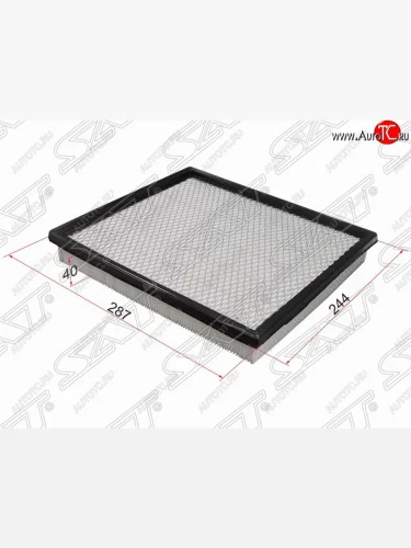 Фильтр воздушный двигателя SAT (287х244х40 mm) INFINITI QX56  JA60 (2004-2010), Jeep Grand Cherokee  WJ (1998-2005), Nissan Pathfinder  R51 (2004-2014)