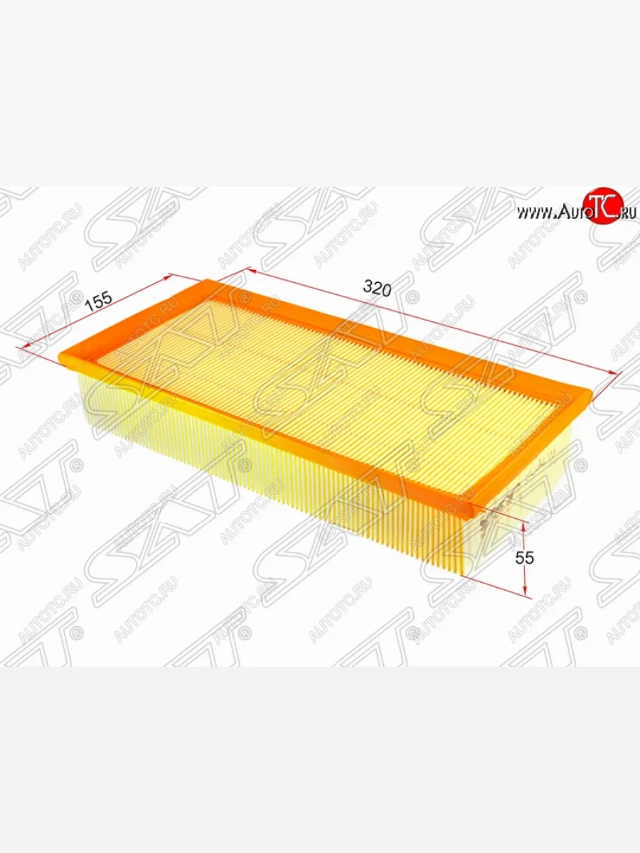 Фильтр воздушный двигателя SAT (320х155х55 mm)  CITROEN C5 (2000-2004), Peugeot 406 (1995-2004)  в Воронеже Воронежской области