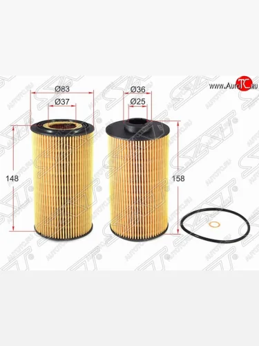 Фильтр масляный SAT (картридж, М60/М62) BMW 5 серия ( E34,  E39) - X5  E53