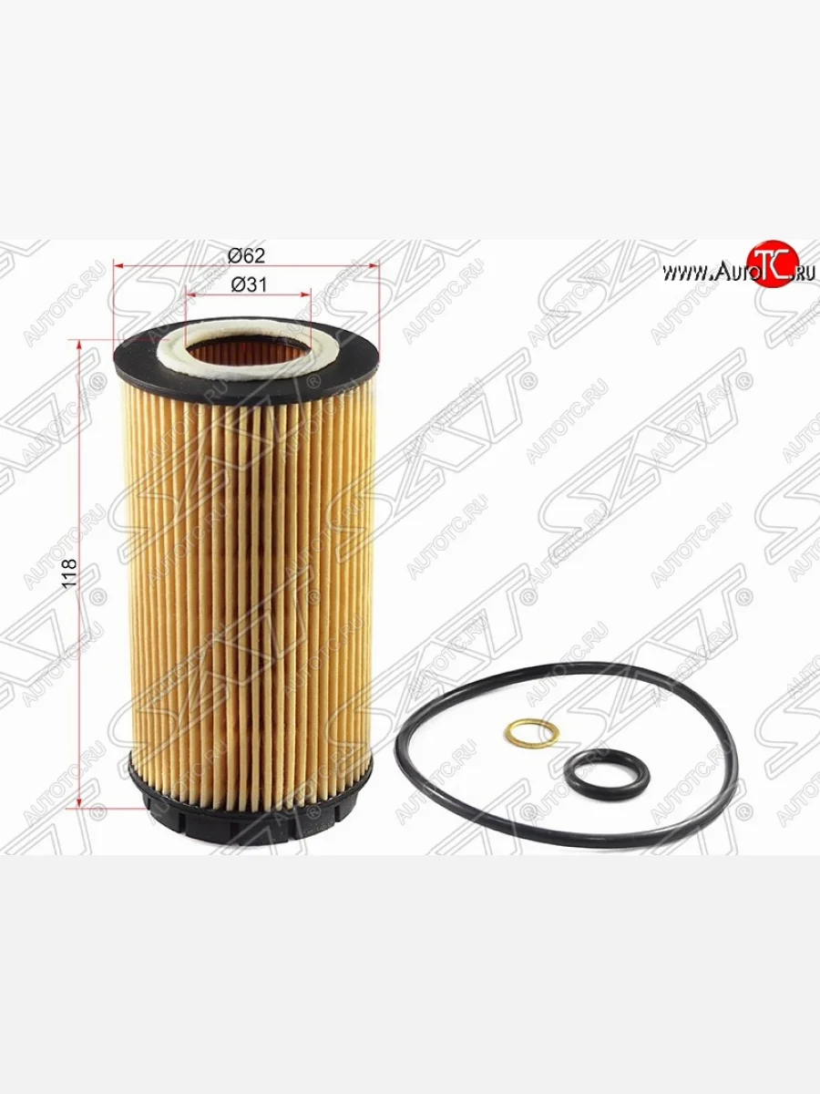 Фильтр масляный (2.0) SAT (картридж) Hyundai Tucson JM (2004-2010)  в Самаре Самарской области