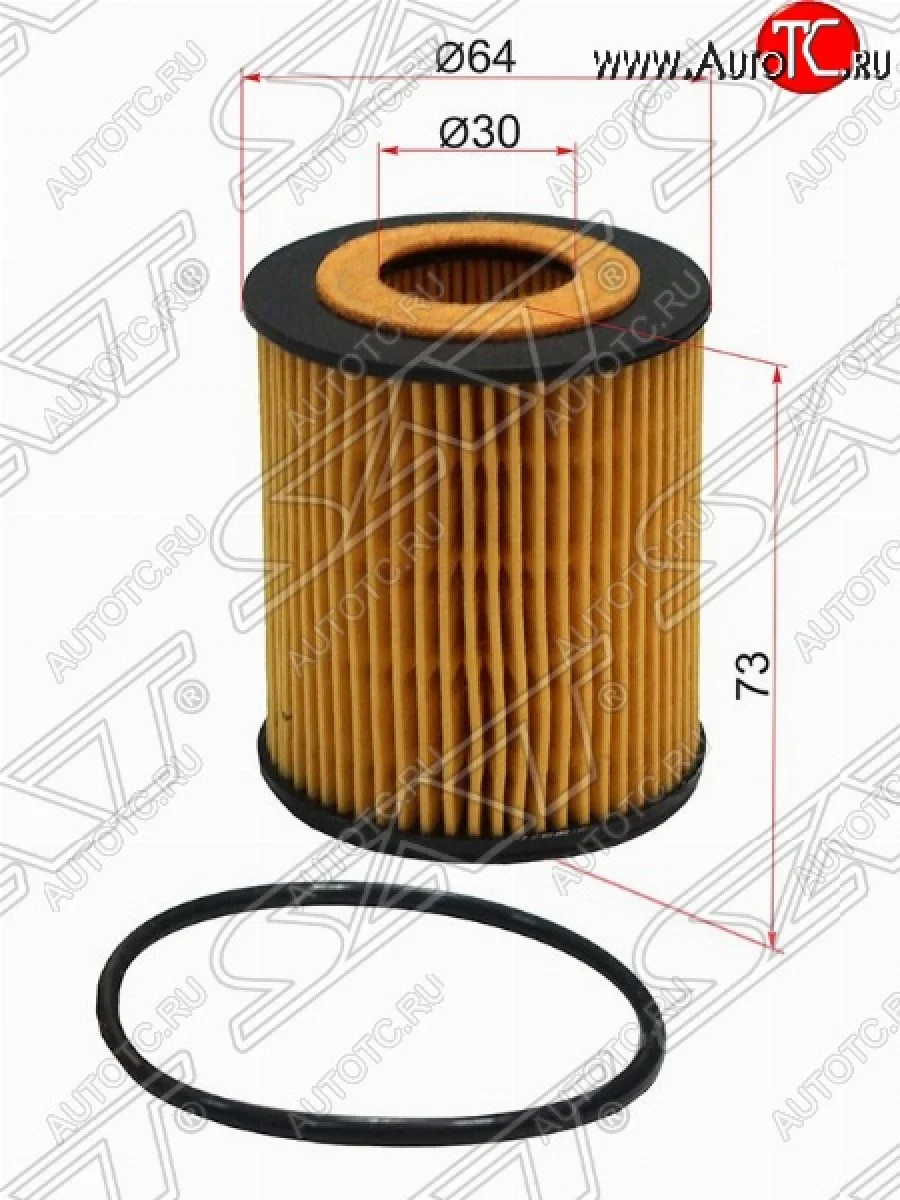 Фильтр масляный SAT (картридж, 2,3 л)  Ford Galaxy (2006-2015), Ford Mondeo (2000-2014), Ford S-Max (2006-2015), Mazda 3/Axela (2003-2009), Mazda 6 (2002-2008), Mazda Atenza (2002-2005), Mazda CX-7 (2006-2012), Mazda MPV (1999-2006)  в Керчи Республика Крым