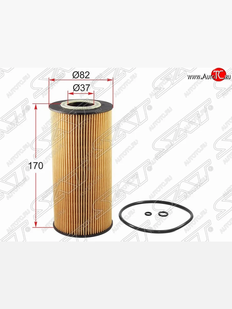 Фильтр масляный (Y200, 2.3, 2.9, OM661, OM662 DIESEL) SAT (картридж) Mercedes-Benz C-Class W202 дорестайлинг седан (1993-1997)  в Керчи Республика Крым
