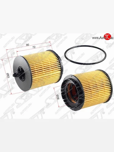 Фильтр масляный (2.0, 2.2, Z22SE) SAT (картридж) Opel Astra G седан (1998-2005)