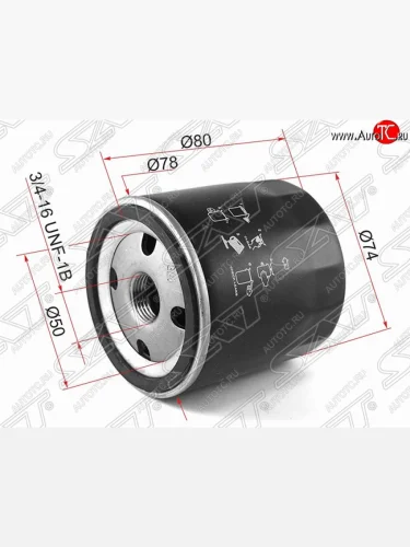 Фильтр масляный SAT (1.6) Audi A3 (8VS седан,  8VA хэтчбэк 5 дв.,  8V1), A4 (B9), A5 (F5), Q3 (8U), Seat Alhambra (7N), Ibiza (6J,6P универсал,  6J хэтчбэк 5 дв.,  6J,6P хэтчбэк 5 дв.,  KJ хэтчбэк 5 дв.), Leon (5F хэтчбэк 5 дв.,  5F), Toledo (Mk4), Skoda Fabia (Mk3), Kodiaq (1 NS7), Octavia (A7), Rapid (NH3,  NH1), Superb (B8 (3V),  B8 (3V5)), Yeti, Volkswagen Beetle (A5 (5С1) хэтчбэк 3 дв.), Caddy (2K), Golf (7 Mk7), Jetta (A6), Passat (B8,  B8.5), Passat CC (рестайлинг), Polo (Mk5 6R,6C,61), Scirocco (рестайлинг), Sharan (MK2,7N), Tiguan (Mk2), Touareg (1 GP), Touran (1T)