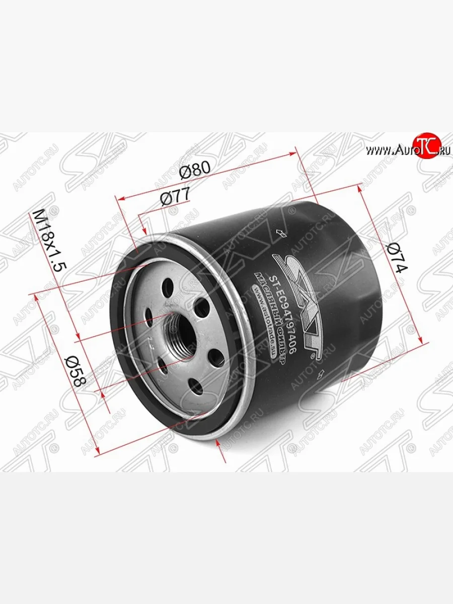Фильтр масляный SAT (1.5, 1.8, 2.4) Chevrolet Nubira J200 (2003-2010)  в Керчи Республика Крым