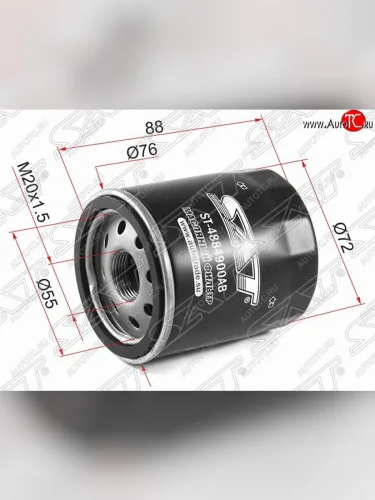 Фильтр масляный SAT (1.8, 2.0, 2.4, 2.7, 3.5) Dodge Avenger JS седан (2008-2014)