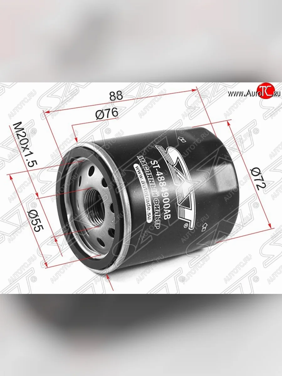 Фильтр масляный SAT (1.8, 2.0, 2.4, 2.7, 3.5) Dodge Journey JC дорестайлинг (2007-2010)  в Керчи Республика Крым