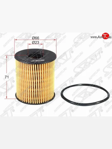 Фильтр масляный SAT (картридж) Ford Focus 2 седан дорестайлинг (2004-2008) Фильтр масляный SAT (картридж) Ford Focus 2 седан дорестайлинг (2004-2008)