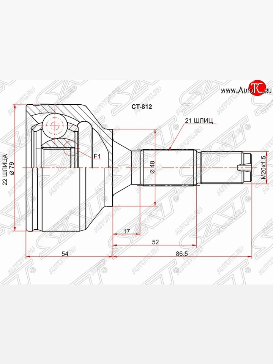 Шрус (наружный) SAT (22*21*48 мм) Peugeot 206 хэтчбэк 5 дв. 2AC рестайлинг (2003-2009)  в Перми Пермском крае