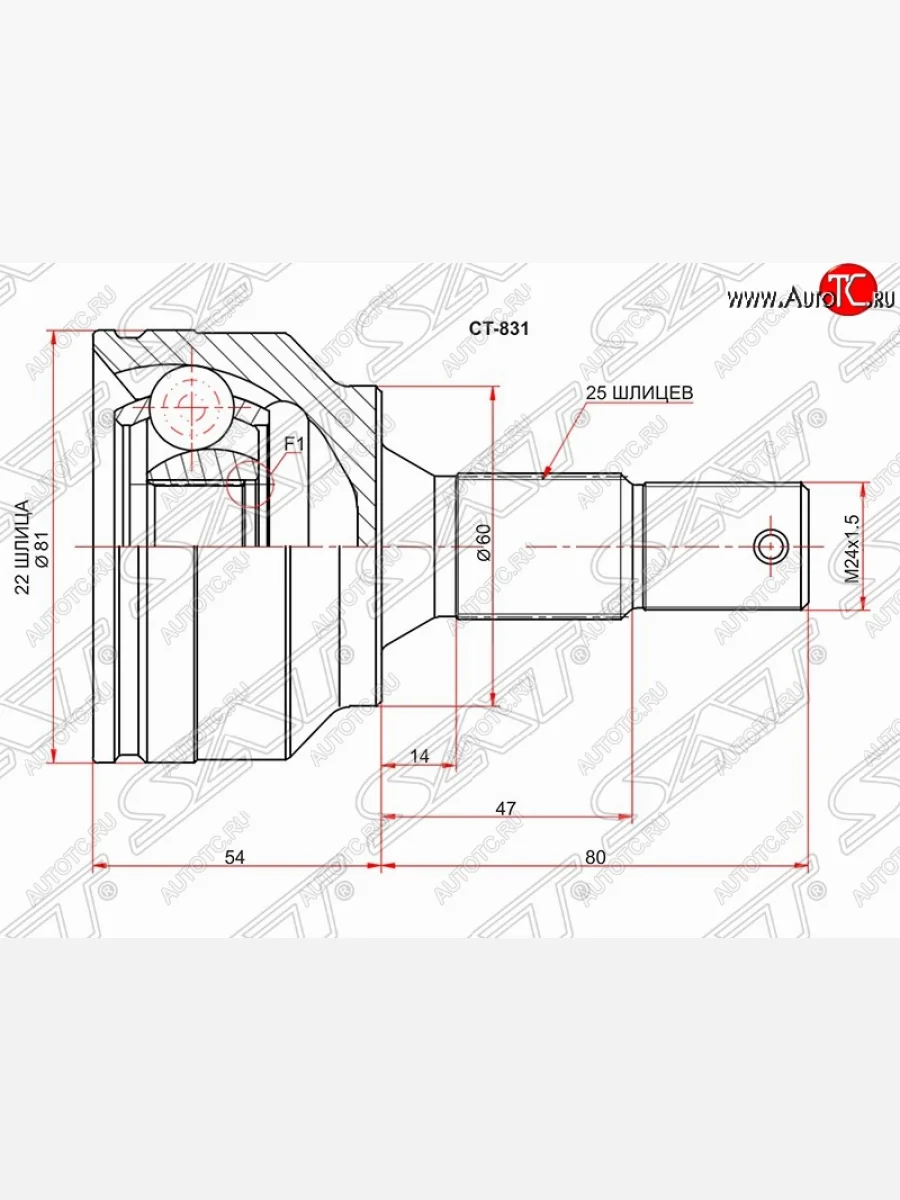 Шрус (наружный) SAT (22*25*60 мм) Peugeot 207 WC хэтчбэк 5 дв. рестайлинг (2009-2012)  в Перми Пермском крае