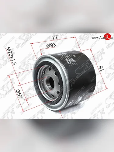 Фильтр масляный (1.4, 1.6) SAT 