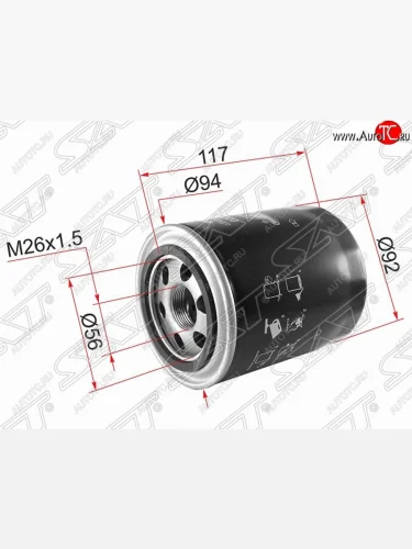 Фильтр масляный (2.5 DIESEL) SAT  Фильтр масляный (2.5 DIESEL) SAT