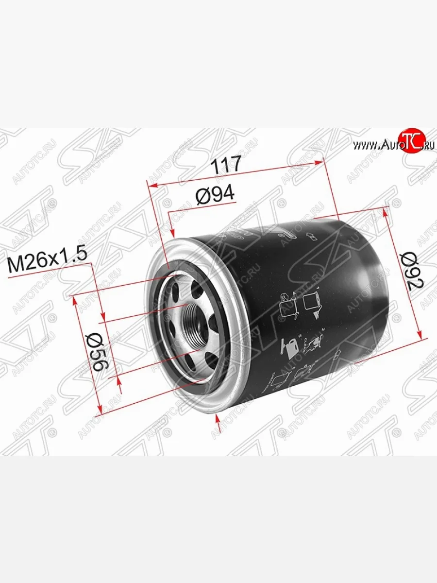 Фильтр масляный (2.5 DIESEL) SAT KIA Carnival VQ минивэн дорестайлинг (2005-2010)  в Перми Пермском крае