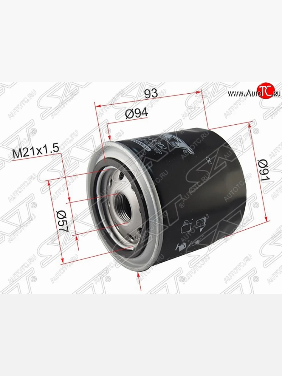 Фильтр масляный (LW 2.5 GY-DE, 3.0 i ) SAT Ford Maverick TM1 дорестайлинг, 5 дв. (2000-2004)  в Керчи Республика Крым