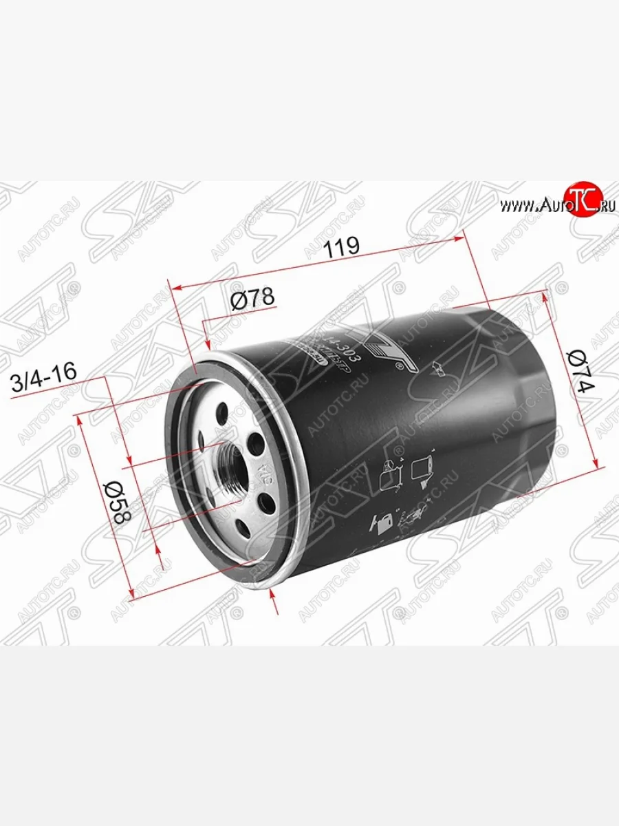 Фильтр масляный SAT (1.8/2.0) Volkswagen Caddy 2K дорестайлинг (2003-2010)  с доставкой в г. Керчь