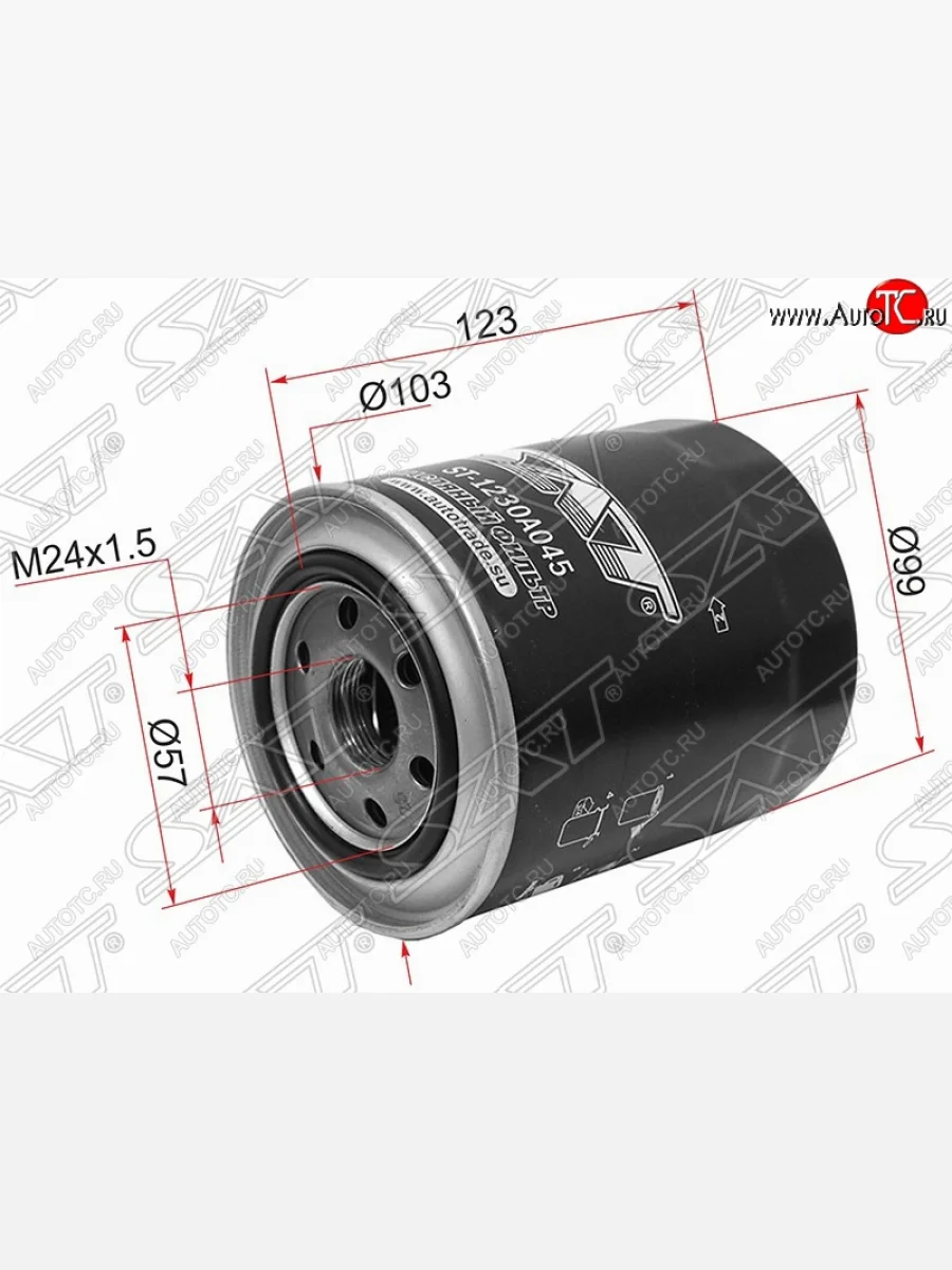 Фильтр масляный (2.5, 3.2) SAT Mitsubishi L200 5 KK,KL рестайлинг (2018-2022)  в Керчи Республика Крым