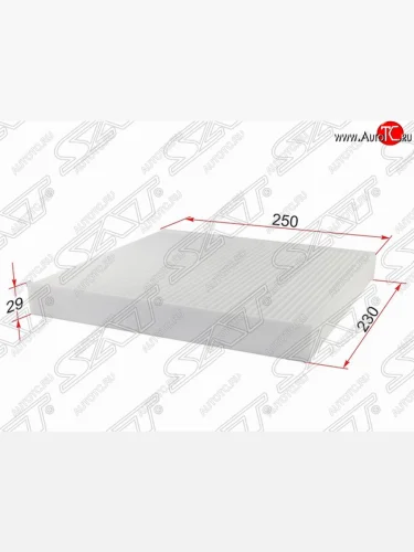 Фильтр салонный SAT (250x230x29 mm) Audi A3 ( 8VA хэтчбэк 5 дв.,  8VS седан,  8V1) (2012-2020), Seat Leon ( 5F хэтчбэк 5 дв.,  5F) (2012-2016), Skoda Karoq  NU7 (2017-2025), Skoda Kodiaq  1 NS7 (2017-2021), Skoda Octavia  A7 (2012-2020), Skoda Superb ( B8 (3V),  B8 (3V5)) (2015-2025), Volkswagen Golf  7 Mk7 (2017-2020), Volkswagen Teramont  1 CA1 (2016-2020), Volkswagen Tiguan  Mk2 (2016-2020)