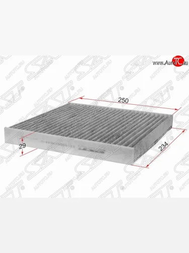 Фильтр салонный SAT (угольный, 250x230x29 mm) Audi A3 ( 8VA хэтчбэк 5 дв.,  8VS седан,  8V1) (2012-2020), Seat Leon ( 5F хэтчбэк 5 дв.,  5F) (2012-2016), Skoda Kodiaq  1 NS7 (2017-2021), Skoda Octavia  A7 (2012-2020), Skoda Superb ( B8 (3V),  B8 (3V5)) (2015-2025), Volkswagen Golf  7 Mk7 (2012-2017), Volkswagen Teramont  CA1 (2016-2020)