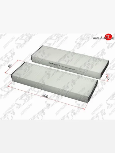 Фильтр салонный SAT (комплект 2 шт.) Audi A6  C6 (2004-2008) дорестайлинг, седан, дорестайлинг, универсал
