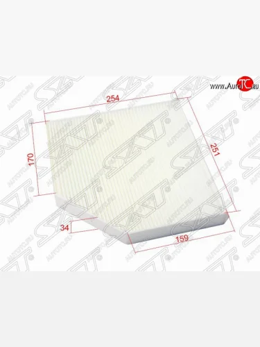 Фильтр салонный SAT (202x295x29 mm) Audi A6  C7 - A8  D4