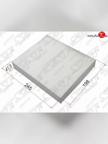 Фильтр салонный SAT (245х198х41.5 mm) BMW 1 серия ( F21,  F20) - 4 серия  F32