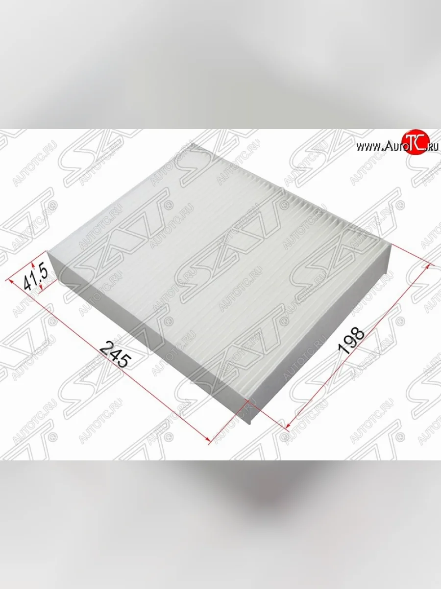 Фильтр салонный SAT (245х198х41.5 mm)  BMW  1 серия ( F21,  F20), 3 серия  F30, 4 серия  F32  в Керчи Республика Крым