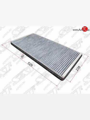 Фильтр салонный SAT (угольный, 529х238х30 mm) BMW X5  E53 (1999-2006), Land Rover Range Rover  3 L322 (2002-2012)