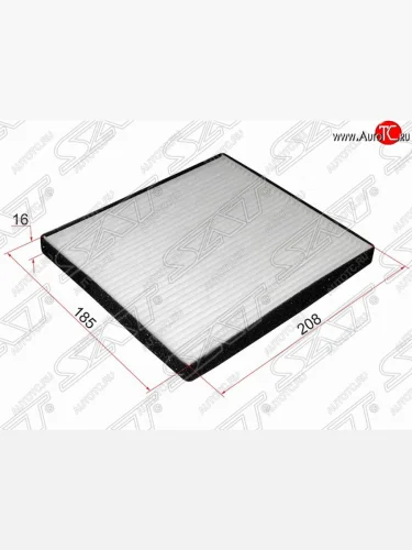 Фильтр салонный SAT (208х185х16 mm) Chery Tiggo T11 (2005-2013) дорестайлинг