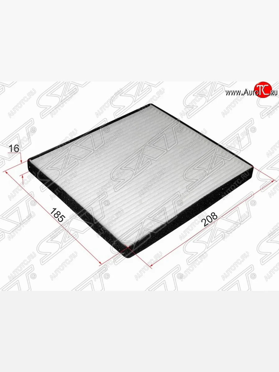 Фильтр салонный SAT (208х185х16 mm)  Chery Tiggo T11 (2005-2013)  в Керчи Республика Крым