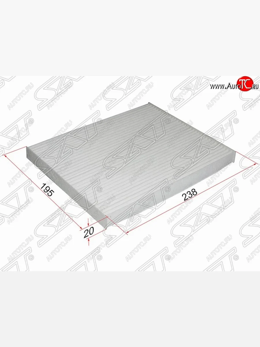 Фильтр салонный SAT (238х195х20 mm)  Chevrolet Lanos (1997-2017), Daewoo Sense (1997-2008), ЗАЗ Chance (2009-2017), ЗАЗ Sens (2007-2017)  в Воронеже Воронежской области
