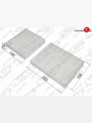 Фильтр салонный SAT (комплект, 155х156х28/203x156x28 mm) CITROEN C3  дорестайлинг (2009-2015), CITROEN DS3  PF1 (2009-2016), Peugeot 2008 (2013-2019), Peugeot 207 ( WK,  WA,  WC) (2006-2012), Peugeot 208  1 (2012-2019)