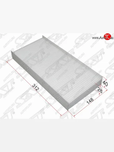 Фильтр салонный SAT (312х148х40 mm) CITROEN C5 ( X40,DC,  X40,DE) (2000-2004), Peugeot 407 ( седан,  универсал) (2004-2011)