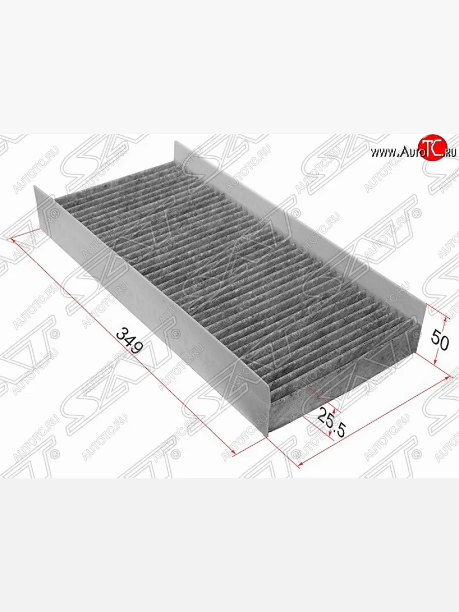 Фильтр салонный SAT (угольный, 349х150х50 mm)  Ford  Focus  1, Transit  в Воронеже Воронежской области