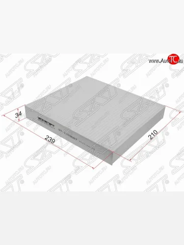 Фильтр салонный SAT (239х210х34 mm) Ford C-max  Mk1 - S-Max  1