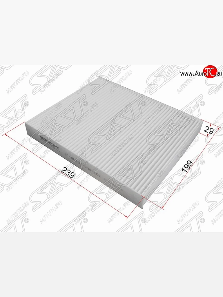 Фильтр салонный SAT (239х199х29 mm)  Honda  Civic ( FD,  FK,FN), Legend  4 KB1  в Керчи Республика Крым