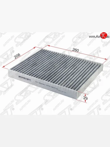 Фильтр салонный SAT (2.0, угольный, 260х208х29 mm) Honda Odyssey ( 1,  2) - StepWagon  RF3,RF4