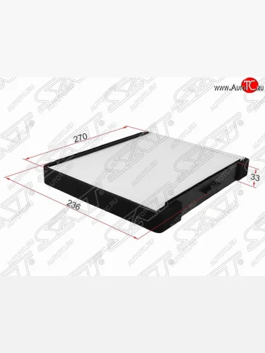Фильтр салонный SAT (270х236х33 mm) Hyundai Coupe - Tuscani