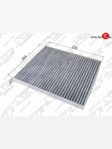 Фильтр салонный SAT (угольный, 225х204х27 mm) Hyundai Genesis  BH - Tucson  JM