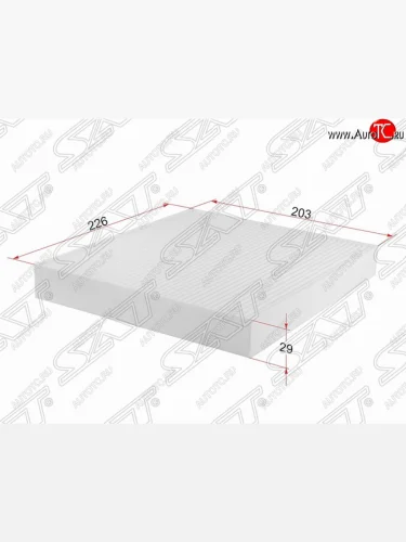 Фильтр салонный SAT (226х203х29 mm) 