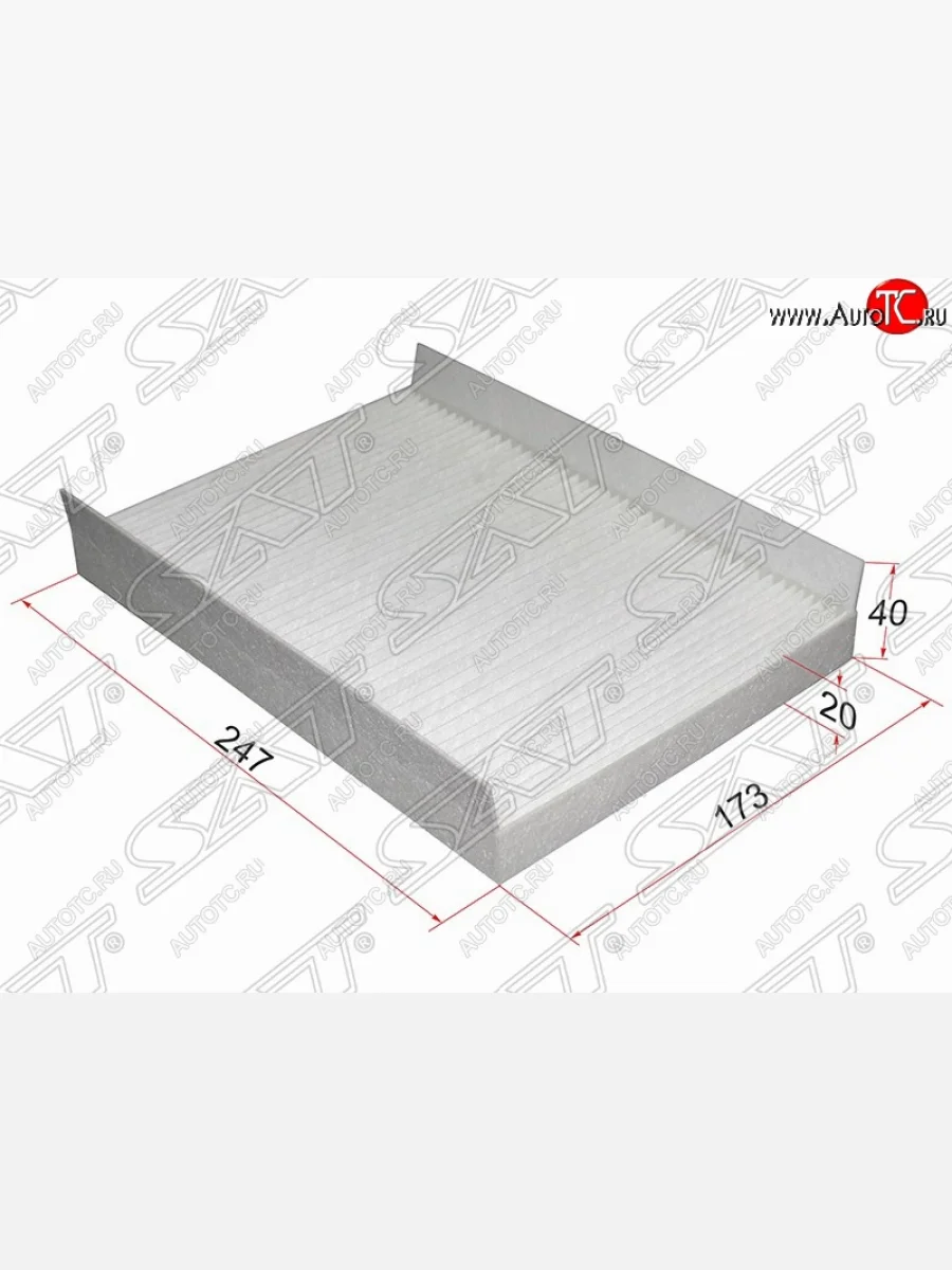 Фильтр салонный SAT (247х173х40 mm)  Hyundai I30 (2007-2012), KIA Ceed (2006-2012)  в Керчи Республика Крым
