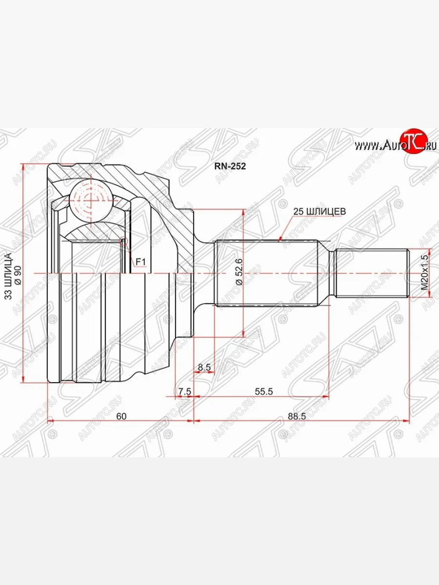 Шрус (наружный) SAT (33*25*52.6 мм) Renault Duster HS дорестайлинг (2010-2015)  в Перми Пермском крае