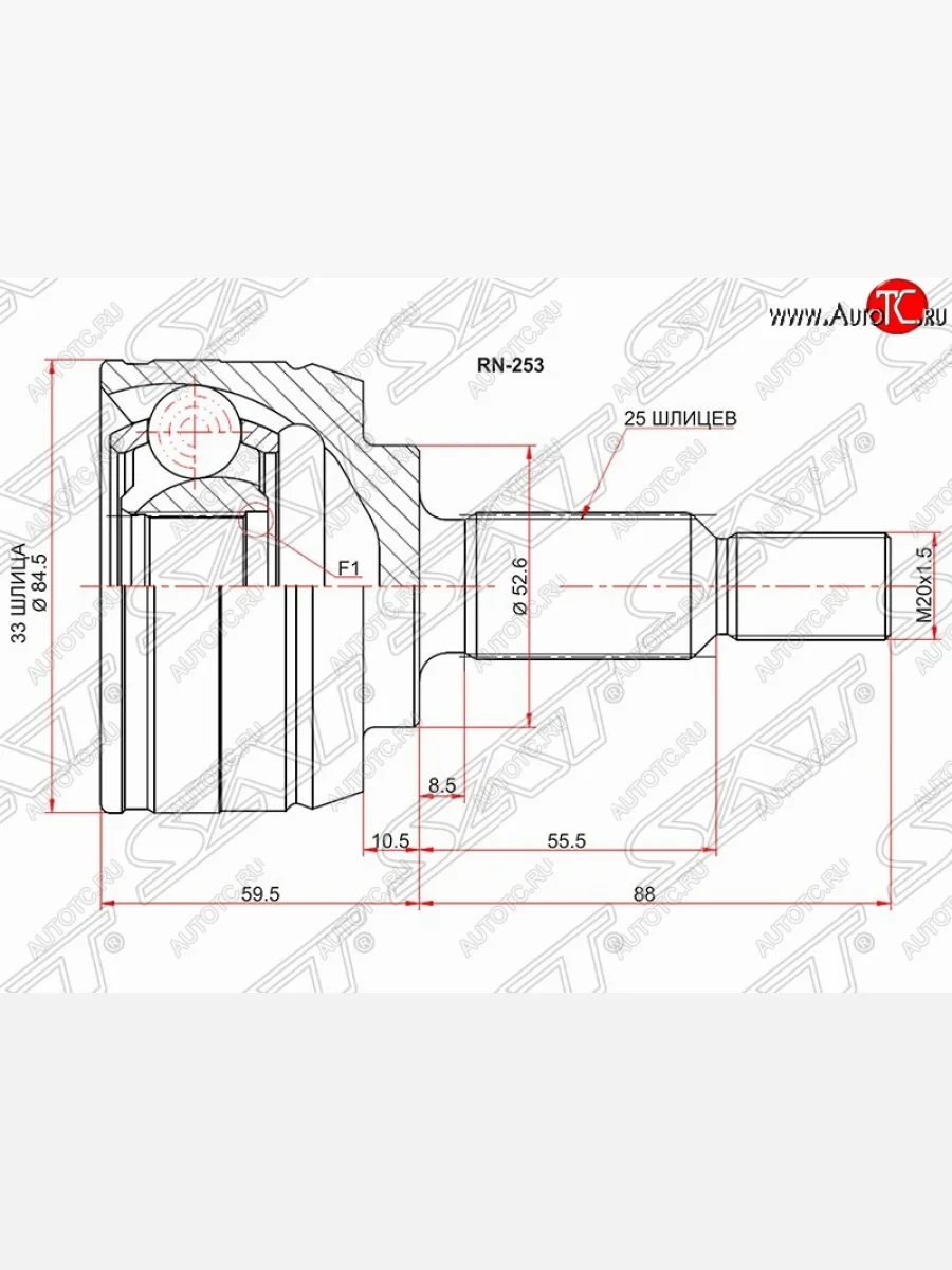 Шрус (наружный) SAT (33*25*52.6 мм) Renault Fluence дорестайлинг (2010-2012)  в Керчи Республика Крым