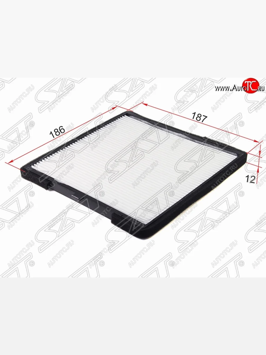 Фильтр салонный SAT (186х187х12 mm)  Hyundai i10 (2007-2013), KIA Picanto (2003-2017)  в Керчи Республика Крым